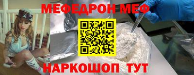 кокс Гусиноозёрск