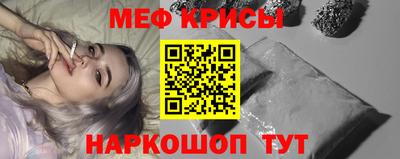 спиды Гусев