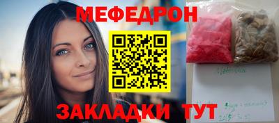 кокс Гусиноозёрск