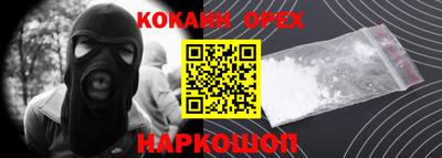 спиды Гусев