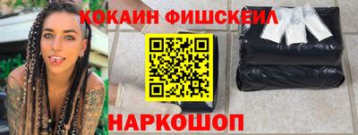 спиды Гусев