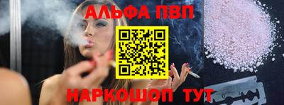 каннабис Гусь-Хрустальный