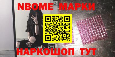кокс Гусиноозёрск