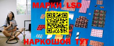 каннабис Гусь-Хрустальный