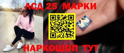 спиды Гусев