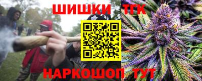 кокс Гусиноозёрск