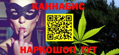 кокс Гусиноозёрск