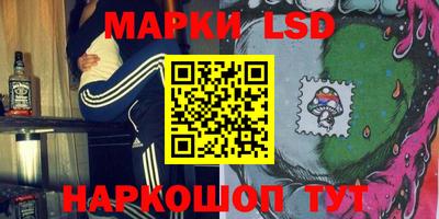 кокс Гусиноозёрск