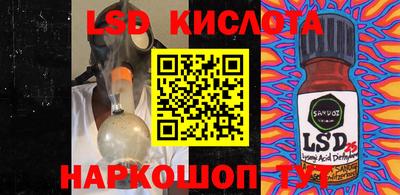 кокс Гусиноозёрск