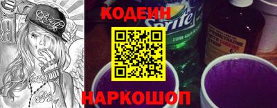 спиды Гусев