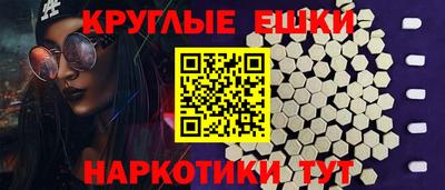 кокс Гусиноозёрск