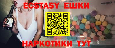 кокс Гусиноозёрск