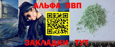спиды Гусев
