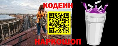 каннабис Гусь-Хрустальный