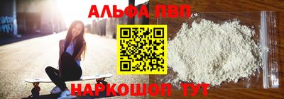 спиды Гусев