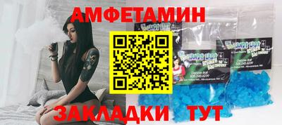 каннабис Гусь-Хрустальный