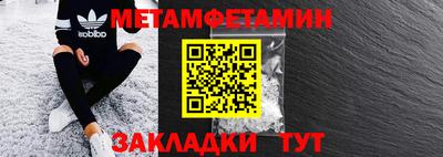 каннабис Гусь-Хрустальный