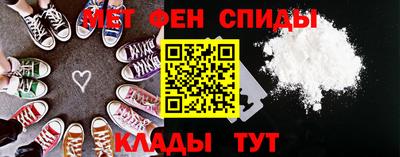 спиды Гусев