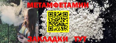спиды Гусев