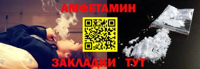 кокс Гусиноозёрск