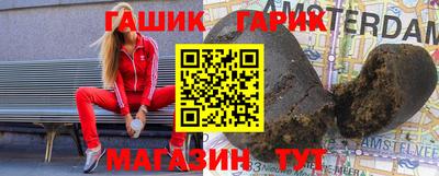 спиды Гусев