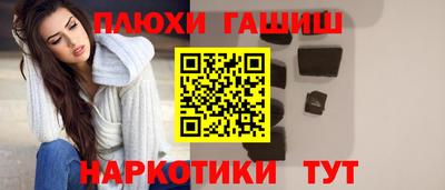 спиды Гусев