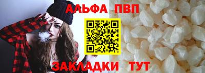 спиды Гусев