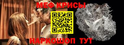 кокс Гусиноозёрск