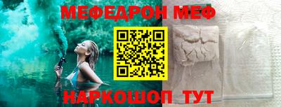 кокс Гусиноозёрск